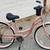 BAYSIDE KENT BEACH CRUSER 1 thumbnail