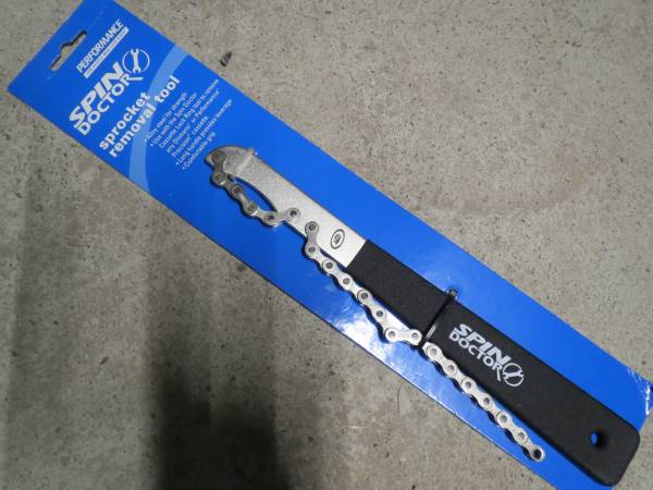 spin doctor Bicycle Sprocket Removal Tool (aka chain whip tool) 1