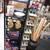 Vintage collectibles Half Off 50% Sale 24 thumbnail