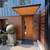 Chic 2 bdm Apt in designer townhouse 15 thumbnail