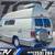 2006 Great West Vans Classic *E-Series ESeries* 8 thumbnail