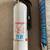 Kidde Auto/Marine UL Listed Fire Extinguisher 2 thumbnail