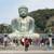 New Buddha Statue.49lbs Large Garden statues. Leshan. NEW 9 thumbnail
