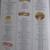 The Good Housekeeping Illustrated Cookbook 2 thumbnail