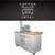 Mobile Custom Coffee Cart - Fully Collapsible 2 thumbnail