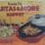 Santa Fe Fajita & More Buffet 1 thumbnail