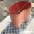 Atomic  Mid Century Rose kidney shaped spun fiberglass lamp shade A115 1 thumbnail