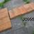 panel; plywood sheet; pine board; post cap;  tar paper roll 8 thumbnail