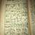 Old Boy Scout & Cub Scout Books 11 thumbnail