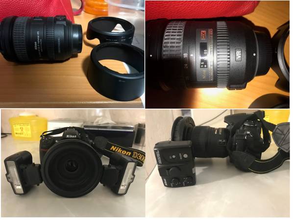 Nikon Camera 1