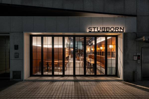 [Recruitment] Full-Time Cold Section Chef de Partie (CDP) at STUBBORN 1