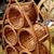 Rattan Wine Holder 2 thumbnail