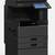 Toshiba E-Studio 2515AC A3 Color Laser MFP Copier Printer Scanner 2 thumbnail