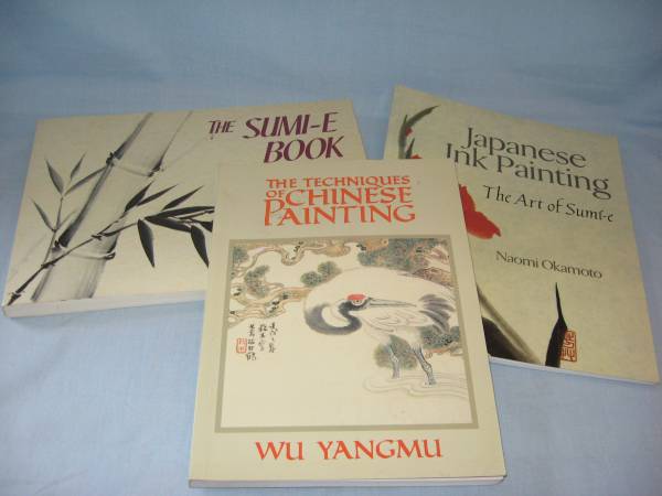 Oriental Art Instruction Books 1