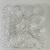Admiral by Bryce Square 9” Early American pressed glass plate 2 thumbnail