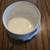 Vintage Queens Fine Bone China Sugar Bowl 6 thumbnail