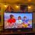 50 inch TV - LG50PA6500 1 thumbnail