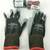 Condor Gloves - 1 Pair - Model 56JK82A / RN#123970 3 thumbnail