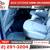 2012 Dodge RAM 1500 Crew Cab 1405 in Sport for only $340/mo! 17 thumbnail