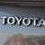 2006 Toyota Avalon XL - GOOD/BAD/NO CREDIT OK! 24 thumbnail