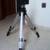 Heavy duty SLIK 88N tripod 14 thumbnail
