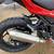 2024 Jiangsu Baodiao BD250-5 Motorcycle 13 thumbnail