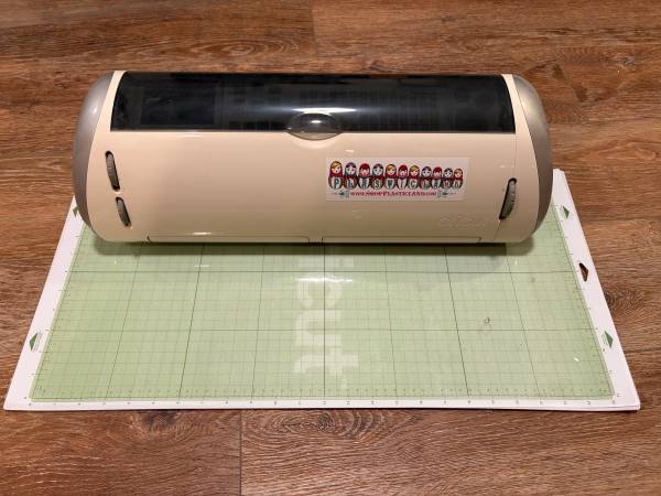 Cricut Package 1