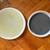 Set of 2 Lazy Susan Turntables 1 thumbnail