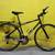 Giant PEGASUS lightweight aluminum hybrid, Shimano TIAGRA. 1 thumbnail