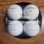 Used golf balls excellent, $1 or lower. 40 balls/bag 21 thumbnail