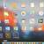 2009 24" iMac 2.66 GHz Core 2 Duo A1225 5 thumbnail
