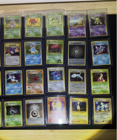 how to value pokemon cards Pokemon Card Vending Machine