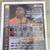 Magic Johnson 1995 Topps Finest card #252 2 thumbnail