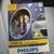 Philips H11/H16/H8: X-Treme Ultinon LED Fog - Yellow - Set 1 thumbnail
