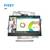 HP E24mv G4 24" Conferencing IPS Monitor - Brand New 11 thumbnail