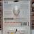 Brand New Official OEM White Nintendo Wii Nunchuk Controller RVL-004 2 thumbnail