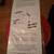 2 Way Farm Gate Latch new in package 3 thumbnail
