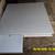 White Modern Coffee Table from IKEA 4 thumbnail