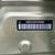 2013 Kia Soul  Base Hatchback 12 thumbnail