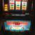 Japanese Pachislot Machine - Taco Slot by ELECO - Great for Rec Room! 2 thumbnail