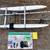 PRINDLE 16 CATAMARAN SAIL BOAT +TRAILER 8 thumbnail