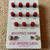 Void Manufacturing Mouthpiece Safari Reverb Pedal 1 thumbnail