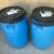 2-55 Gallon Blue Tight-Head Plastic Storage Barrels / Drums 1 thumbnail