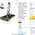 AKLEUR UNDER Desk WALKING PAD TREADMILL 1 thumbnail