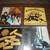 CLASSIC ROCK ALBUMS FROM THE 70s 2 thumbnail
