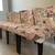 Pier 1 Dining Table and 4 Chairs 10 thumbnail