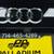 2015 Audi Q5 3.0T Premium Plus Sport Utility 4D 15 thumbnail
