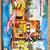 LEGO Friends Adventure Camp Water Sports Outdoor (42626) - 628pcs - Sealed - New 1 thumbnail