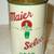 VINTAGE BEER CANS CAN WANTED 6 thumbnail