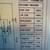 54” 2 door S/S Refrigerator R290 Newer Technology refrigerant system - 6 thumbnail